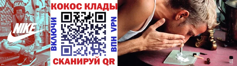 КОКАИН Боливия Семёнов