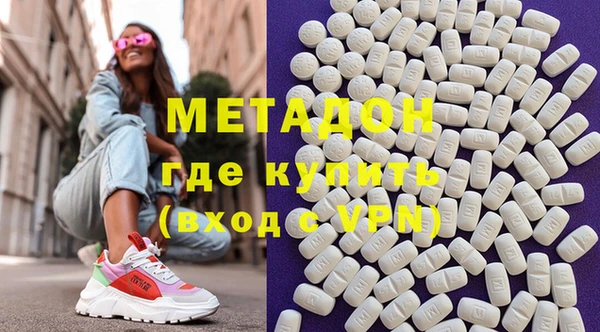 мет Верхнеуральск