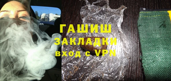 кокаин премиум Верхний Тагил