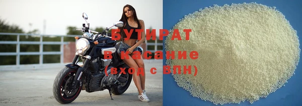 jwh Верея