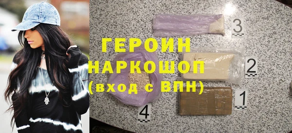 jwh Верея