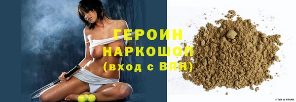 мет Верхнеуральск