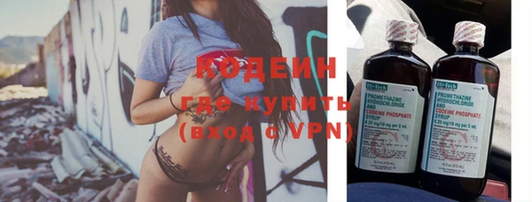 jwh Верея