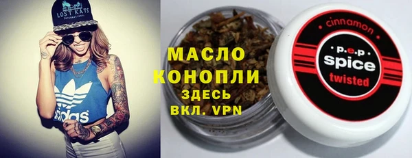 jwh Михайловка