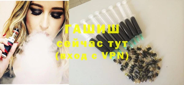 мет Верхнеуральск