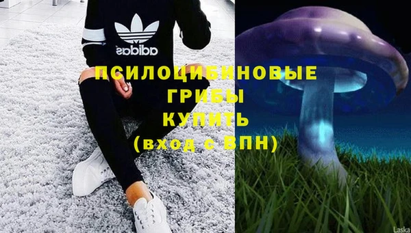 кокаин премиум Верхний Тагил