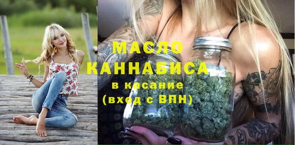 кокаин премиум Верхний Тагил