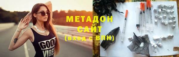 jwh Верея