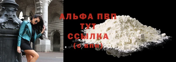 jwh Верея