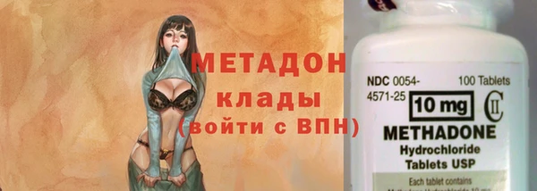 jwh Верея