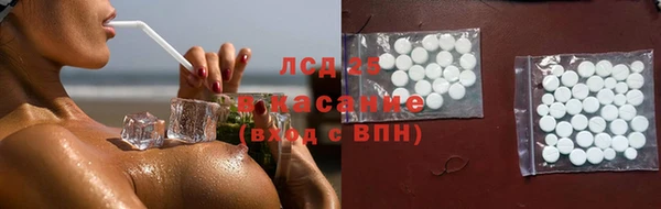 кокаин премиум Верхний Тагил