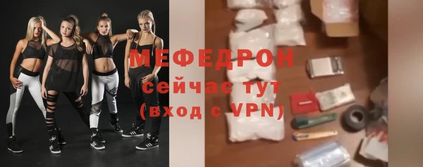 мет Верхнеуральск