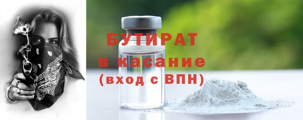 кокаин премиум Верхний Тагил