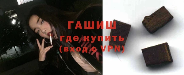MESCALINE Кущёвская