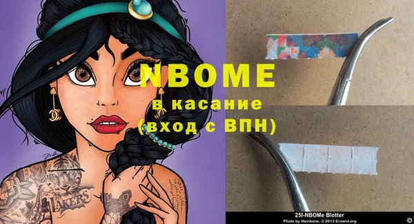 мет Верхнеуральск