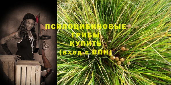 кокаин премиум Верхний Тагил