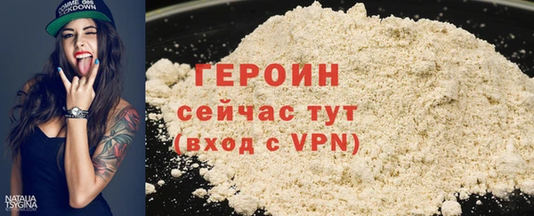мет Верхнеуральск