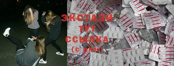 кокаин премиум Верхний Тагил
