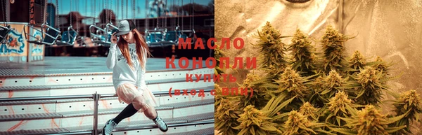 мет Верхнеуральск