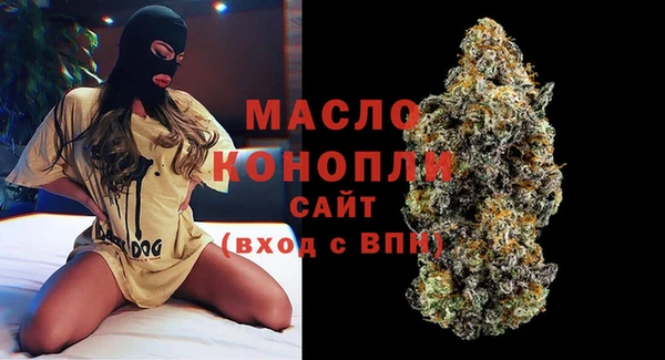 jwh Верея