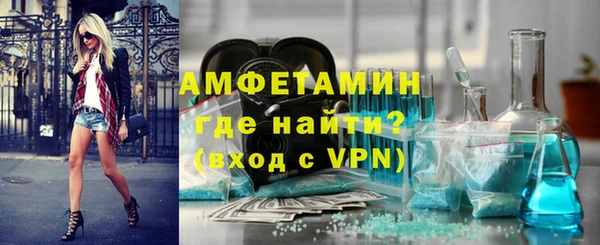 мет Верхнеуральск