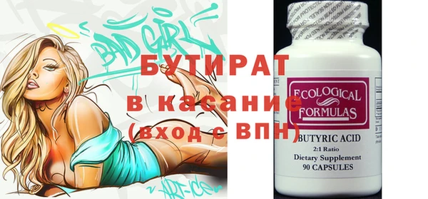 jwh Верея