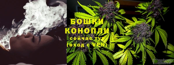 jwh Верея