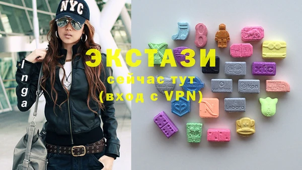 кокаин премиум Верхний Тагил