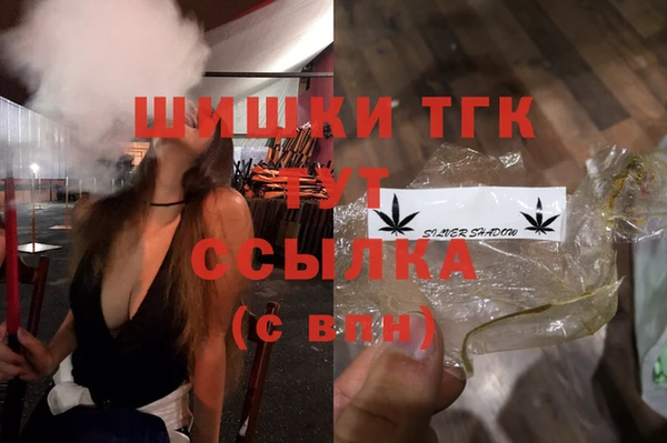 кокаин премиум Верхний Тагил