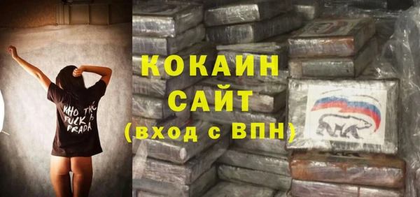 мет Верхнеуральск