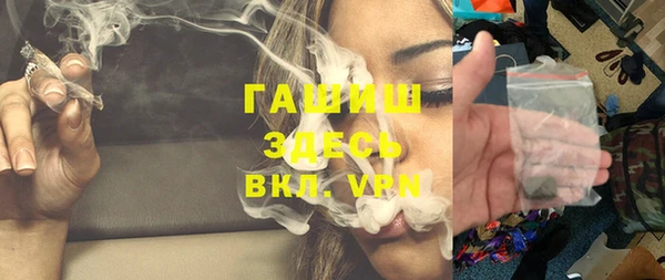 jwh Верея