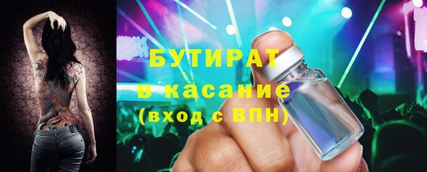 jwh Верея