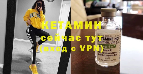 jwh Верея